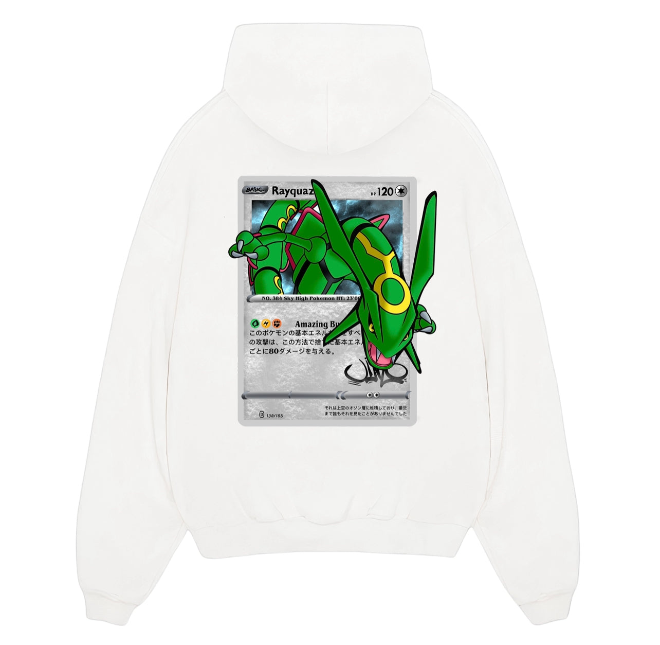 Rayquaza V1 - Pokémon Oversized Hoodie