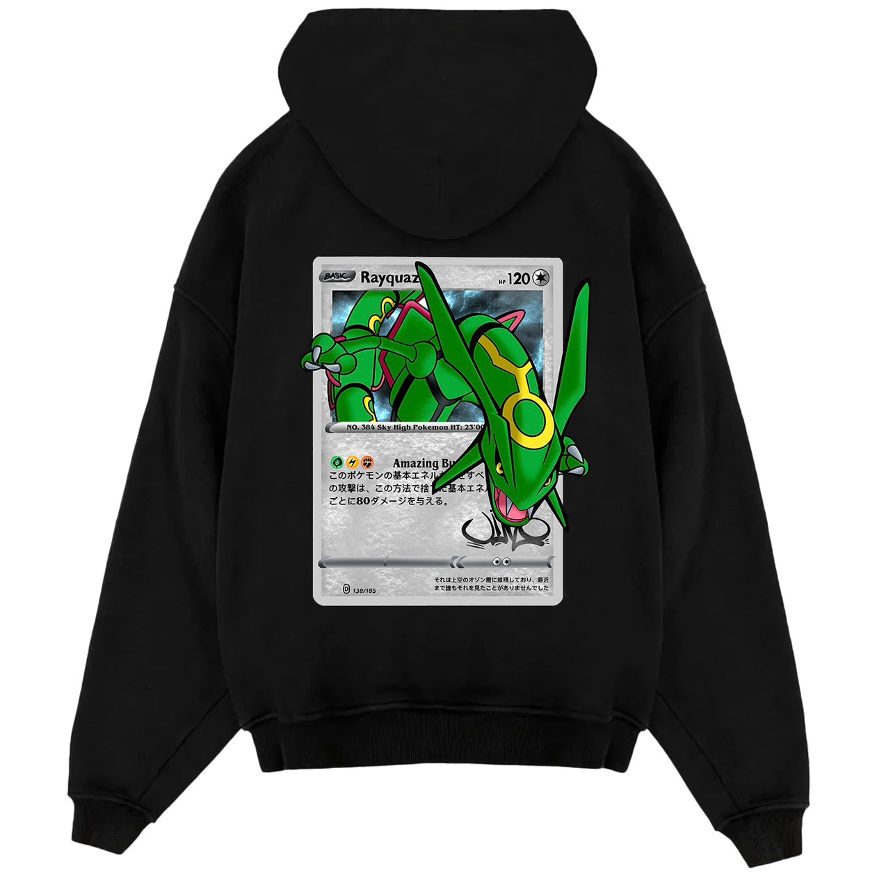 Rayquaza V1 - Pokémon Oversized Hoodie