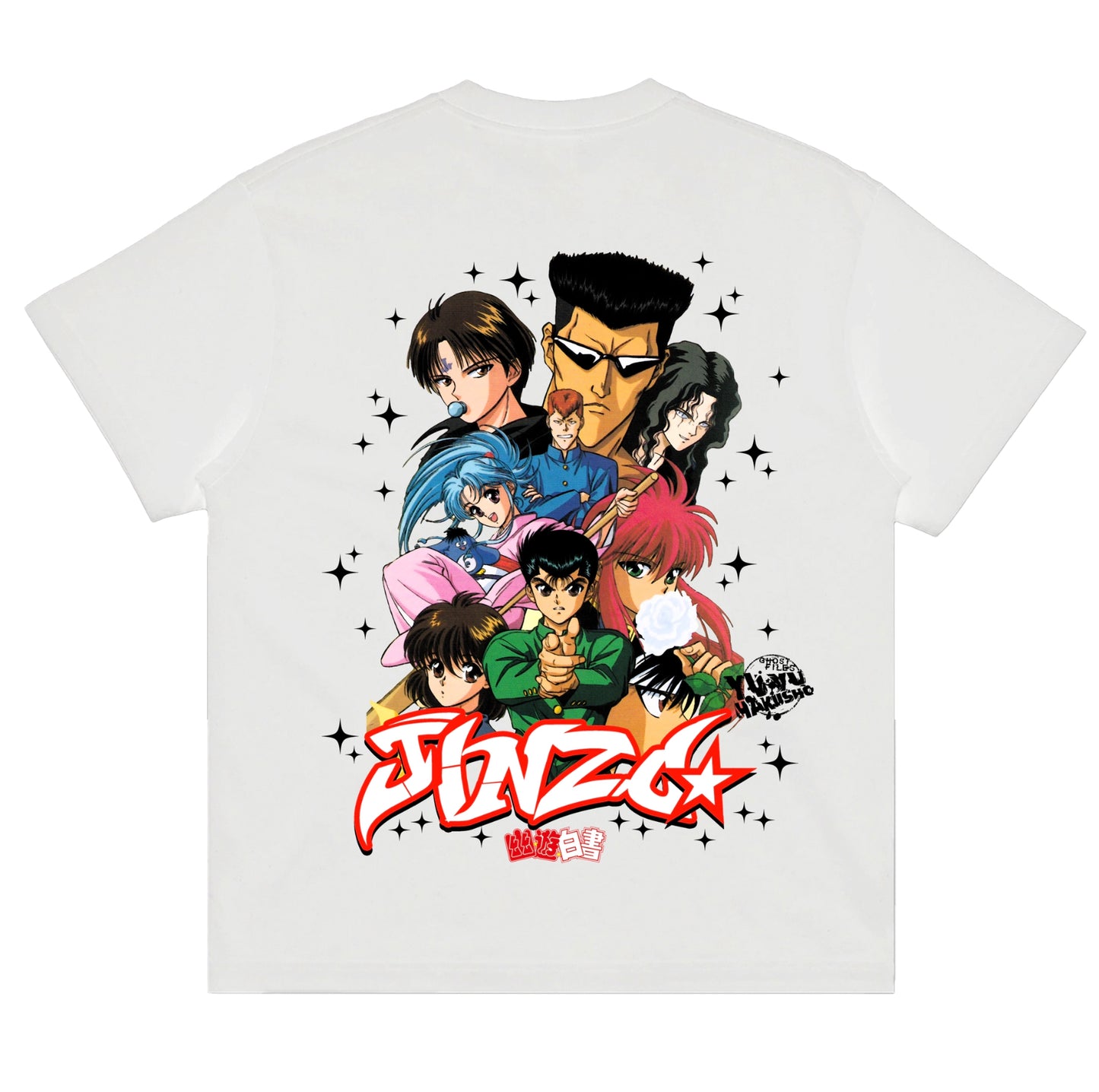 Yu Yu Hakusho - Oversized Tee