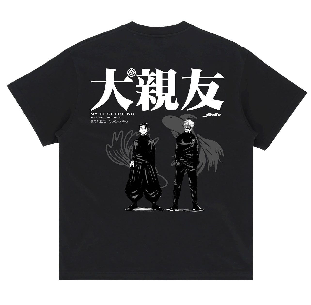 Geto x Gojo - Jujutsu Kaisen Oversized Tee