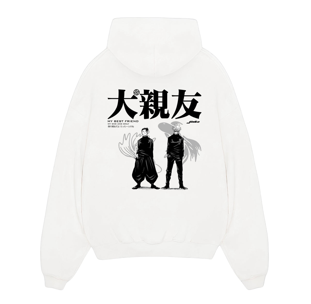 Geto x Gojo - Jujutsu Kaisen Oversized Hoodie