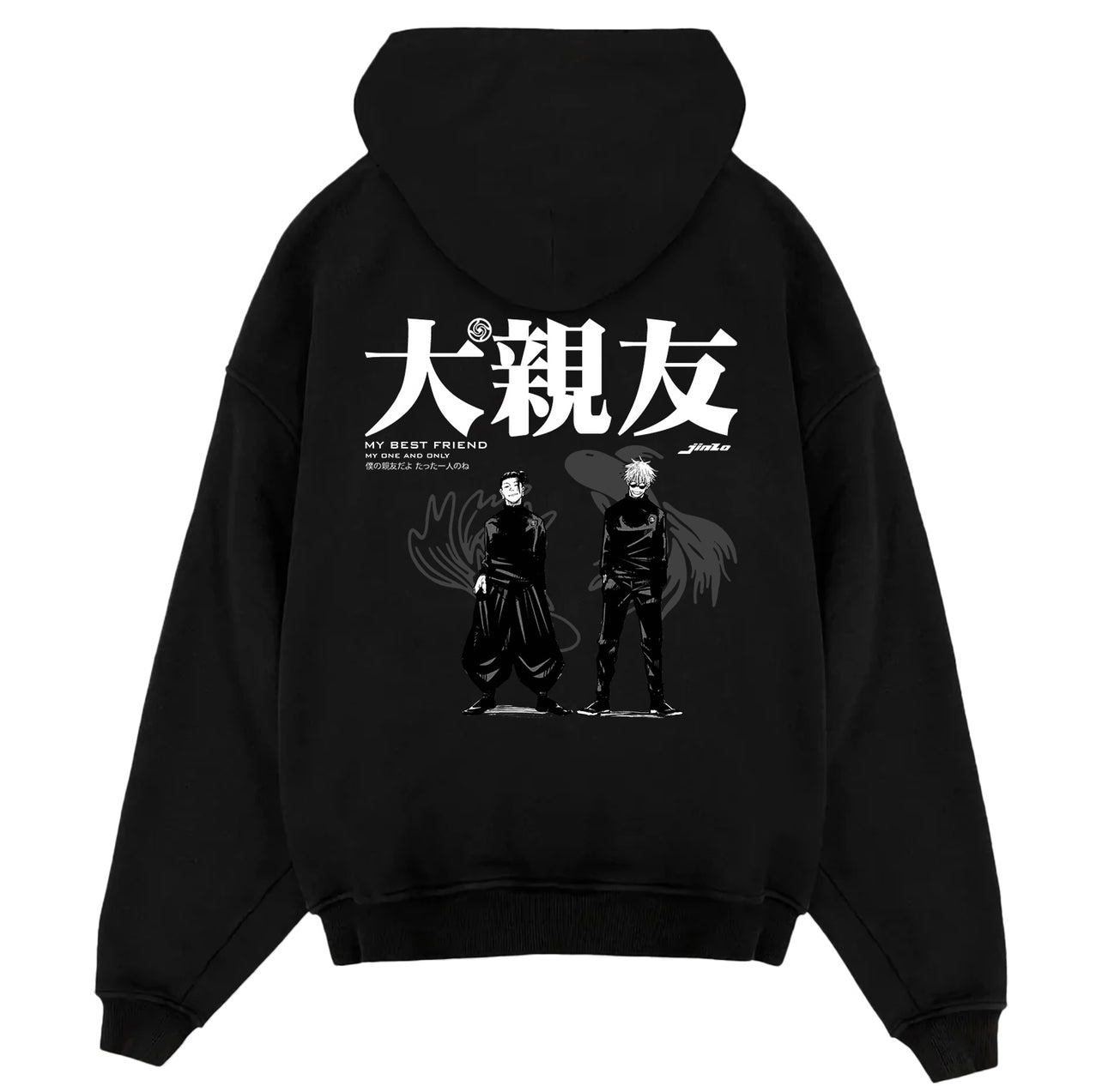 Geto x Gojo - Jujutsu Kaisen Oversized Hoodie